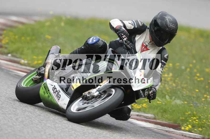 /35 26.07.2025 Speer Racing ADR/Gruppe gelb/117